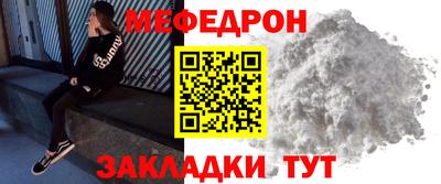 spice Можга