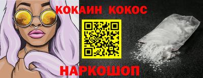 СК Можайск