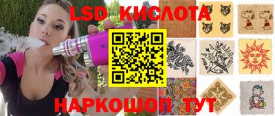 СК Можайск