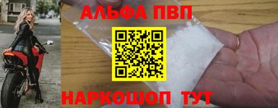 СК Можайск