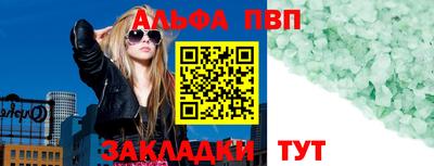 СК Можайск