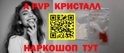СК Можайск