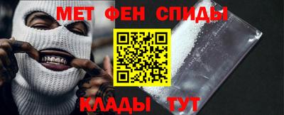 СК Можайск