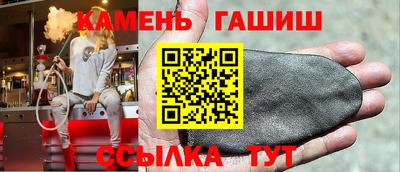 spice Можга