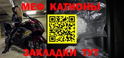 молекула духа Моздок